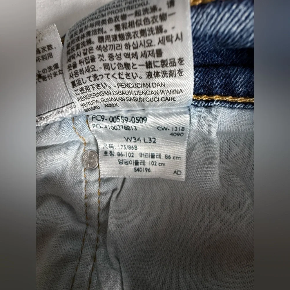 Levi's Men's Straight Jeans in Deep Blue